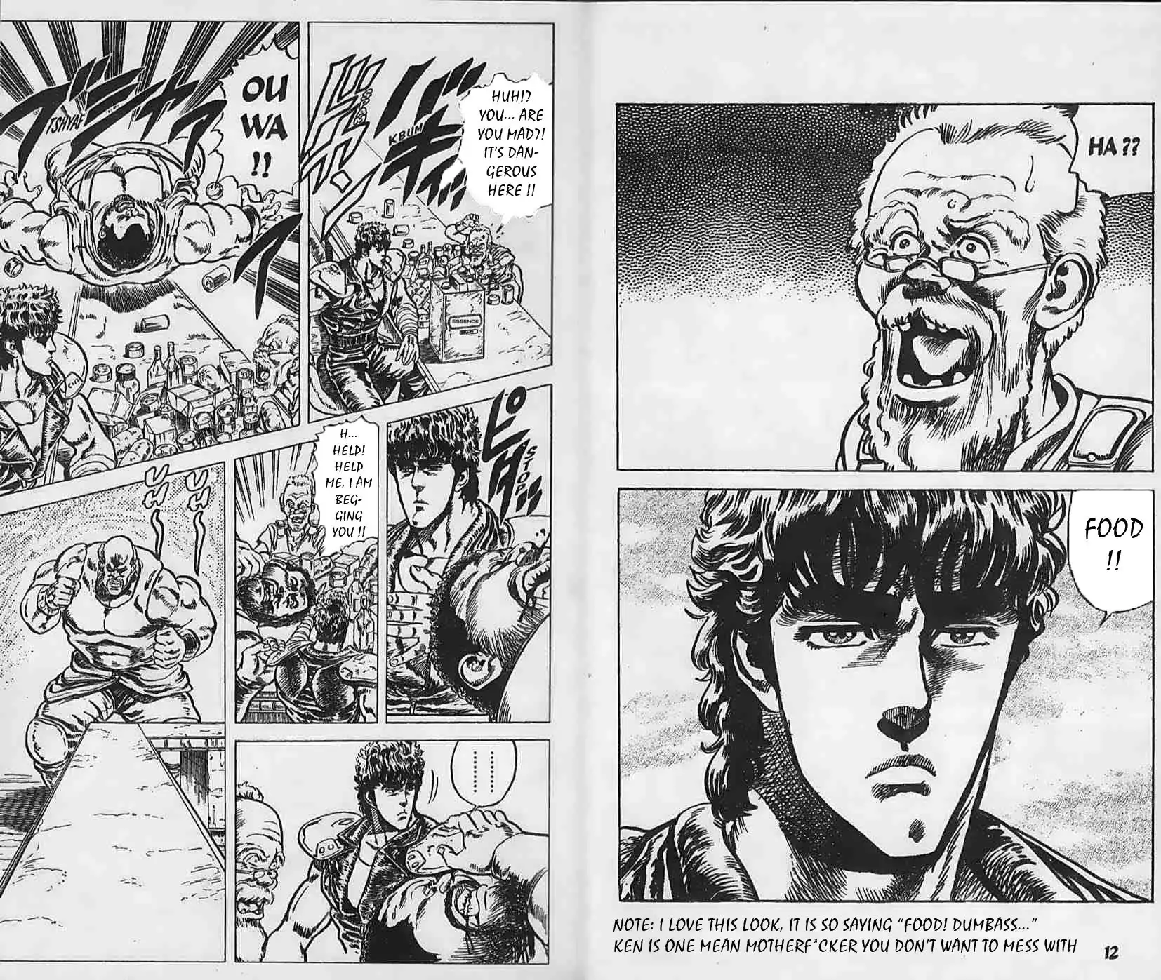 Fist of the North Star Chapter 45 7